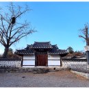 진주 부사정 네이버블로그