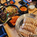 깐족쟁이송정점 이미지