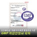 일이메디칼 이미지