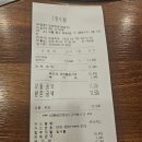 서울회관 명동점 이미지