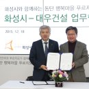 아이러브어린이집