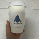 갈미상가조합 이미지