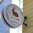 관양빌라 앞 네이버블로그