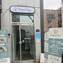 씨유 청주사창타운점 이미지