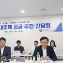 캠퍼스스테이 이미지