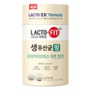 비타민약국 네이버블로그