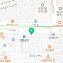 대구오즈피부과의원 이미지