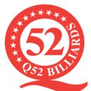 프로2000 당구장 이미지