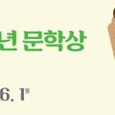 이음과외