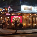 등촌역 7번출구 이미지