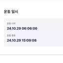 도장골 이미지