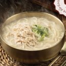 최고닭칼국수 이미지