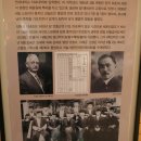 태준상회