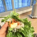 한진수산 네이버블로그