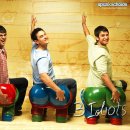 3well 이미지