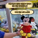 오이도뽑기방 이미지