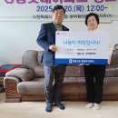 롯데아파트경로당 이미지