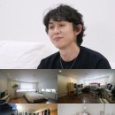 복하우스