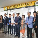 보아스메디컬의원 이미지