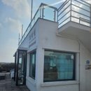 썸 | [제주 제주] 구좌 하도리 바다 앞 카페 ‘토끼썸’ 후기, 토끼섬 뷰에 제리케이크까지~!