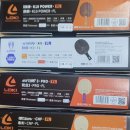 LJK ADC특주/일반, K10 Power, K9, Rxton3 Pro, Telson CNF 소개와 사전평가 자료 이미지