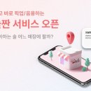 달리 이미지