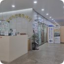 달서권투 | 대학생기자단) 달서체력인증센터 체력측정 후기