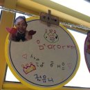 화암자연과학유치원 이미지