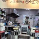 신가네전주식콩나물국밥 이미지