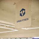 사람 휘트니스 병영점 이미지