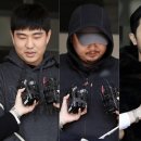 포토라인 이미지
