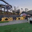 일몰전망대 | 대구 일몰이 아름다운 곳. 대구 앞산해넘이전망대 다녀온 후기. 일몰 명소.