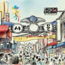 대구광역시청 별관(101동)