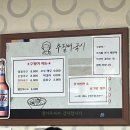 낙산바다이야기 이미지