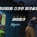 주식회사 스마일스퀘어 이미지