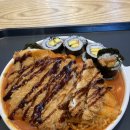 얌샘김밥병점 이미지