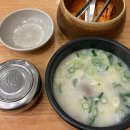 뉴 본 태권도 이미지