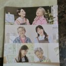 꽃님이약국 이미지