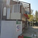 신원동-10 이미지