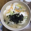 승호네식당 이미지