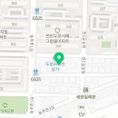 이보영의토킹클럽백석두정어학원
