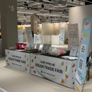 아세안무역 | 코엑스 볼만한것 2024 아세안 무역 전시회 방문후기