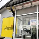 원주 종순돈까스 방문 후기 내돈내산 🍽