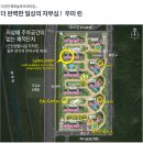 우미스크린골프연습장 이미지