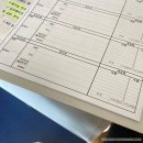 아이마트 (I MART) | [오클랜드] 뉴질랜드에서 한국으로, 한국에서 뉴질랜드로 항공 배송 샤크택배 위치 금액 꿀 배송 솔직후기