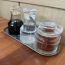 동운반점 이미지