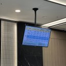 가곡 유황온천 국민여가캠핑장 | 삼척 가볼만한곳 가곡유황온천 / 가곡 국민여가캠핑장