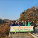 인화리마을