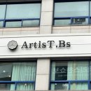 아티스트비에스 이미지
