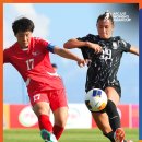 [공홈] 2024 AFC U-17 여자 아시안컵 A조 1차전: 대한민국 0-7 북한 이미지
